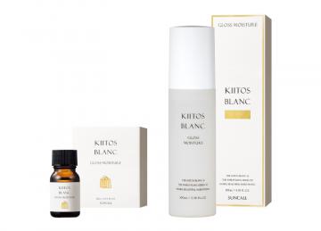 商品案内 ｜ ダメージレス＆ダメージケア SUNCALL